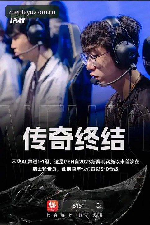 乐鱼体育平台深度评测：当“玩真的”不再只是一句口号