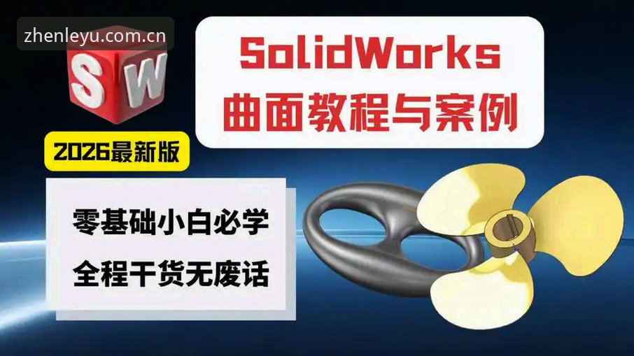 LEYU中国官网官方下载 LEYU中国官网官方下载安装教程:从零到精通的操作指南