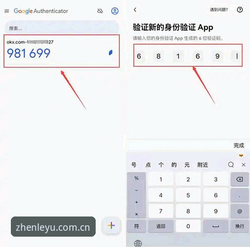 乐鱼APP下载2026最新版本 乐鱼体育平台2026最新版本下载使用指南:从安装到数据对接的完整操作手册